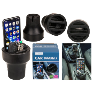 Auto Organiser