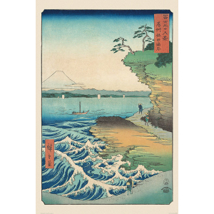 Hiroshige Seashore At Hoda - Maxi Poster (649F)