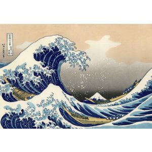 Great Wave Of Kanagawa - Maxi Poster (636)
