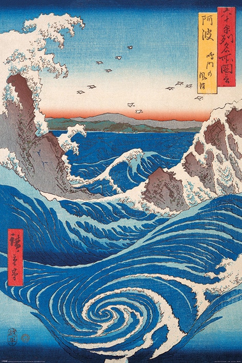 Detective nogmaals spanning Hiroshige: Naruto Whirlpool - Maxi Poster (694/47D) kopen? | EXPO