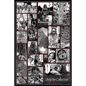 Junji Ito Collection Of The Macabre - Maxi Poster (692)