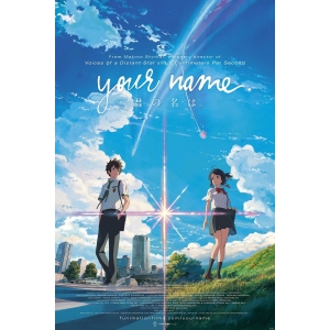 Your Name - Maxi Poster (765)